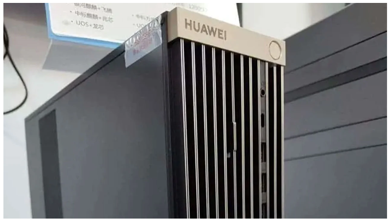 Rivelate le caratteristiche del primo computer di Huawei