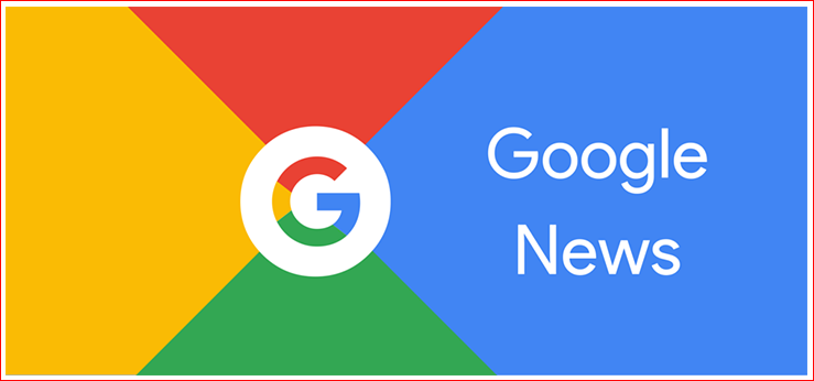 Cos'è Google News? Registrazione a Google News e Monetizzazione dei articoli