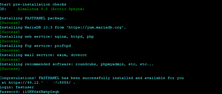 almalinux hızlı paneli