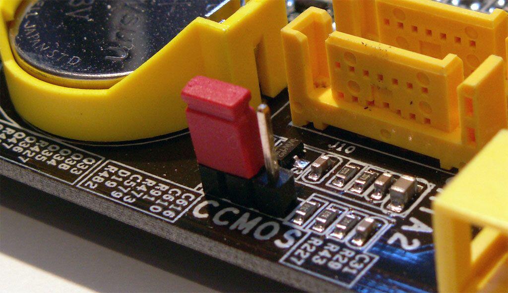 Come resettare il BIOS in caso di assenza della schermata